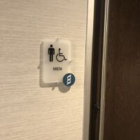 Strata Oncology Bathroom Sign Design and Installation